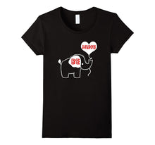 Cute Valentines Day Girls and Boys Be Mine Elephant T-Shirt-Amazon