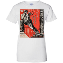 communist-Workers-farmers-Soviet-Russian-propaganda-t-shirt