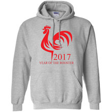 Chinese-Rooster-Year-2017-T-shirt