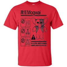 Gremlins-Mogwai-Instructions-Tee-Shirt
