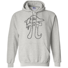 Funny-Pi-Rate-T-Shirt