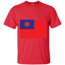 Flag-Of-Taiwan-Taiwanese-National-Flag-Shirt
