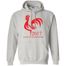 Chinese-Rooster-Year-2017-T-shirt