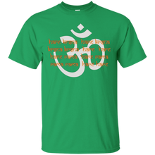 Hare-Krishna-Mantra-Om-T-Shirt-for-Men-Women-KidsBuy-Hare-Krishna-Mantra-Om-T-Shirt-for-Men