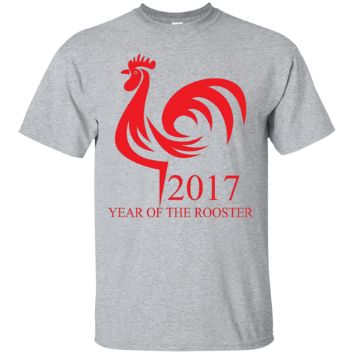 Chinese-Rooster-Year-2017-T-shirt