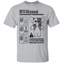 Gremlins-Mogwai-Instructions-Tee-Shirt