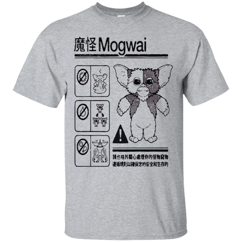 Gremlins-Mogwai-Instructions-Tee-Shirt