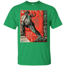 communist-Workers-farmers-Soviet-Russian-propaganda-t-shirt