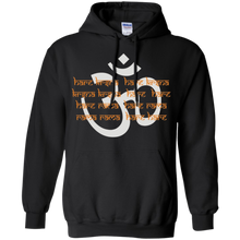 Hare-Krishna-Mantra-Om-T-Shirt-for-Men-Women-KidsBuy-Hare-Krishna-Mantra-Om-T-Shirt-for-Men