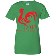 Chinese-Rooster-Year-2017-T-shirt