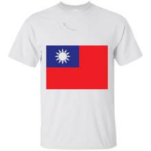 Flag-Of-Taiwan-Taiwanese-National-Flag-Shirt