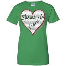 DBY-INK-Shema-Yisra'el-Hear-O-Israel-Hebrew-T-Shirt