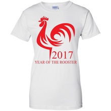 Chinese-Rooster-Year-2017-T-shirt