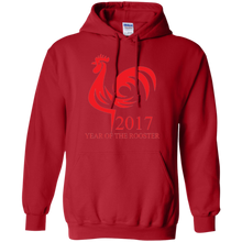 Chinese-Rooster-Year-2017-T-shirt