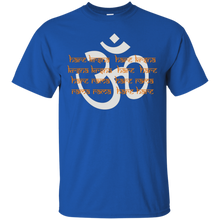 Hare-Krishna-Mantra-Om-T-Shirt-for-Men-Women-KidsBuy-Hare-Krishna-Mantra-Om-T-Shirt-for-Men
