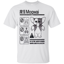 Gremlins-Mogwai-Instructions-Tee-Shirt