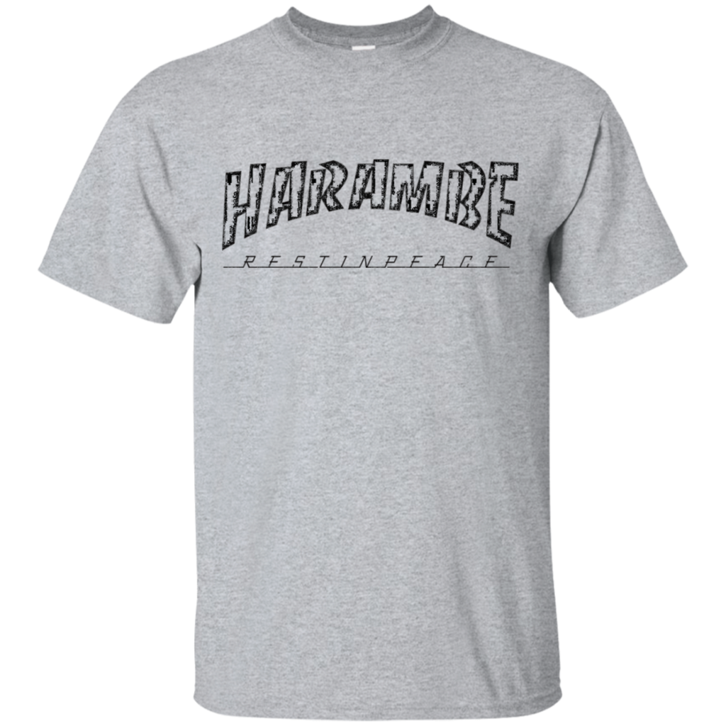 Haram-be-Logo-T-shirt