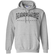 Haram-be-Logo-T-shirt