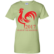 Chinese-Rooster-Year-2017-T-shirt