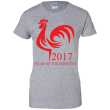 Chinese-Rooster-Year-2017-T-shirt