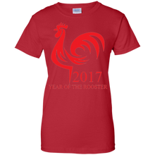 Chinese-Rooster-Year-2017-T-shirt