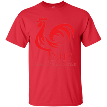 Chinese-Rooster-Year-2017-T-shirt