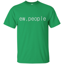Ew-People-Funny-Social-Introvert-T-Shirt