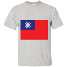 Flag-Of-Taiwan-Taiwanese-National-Flag-Shirt
