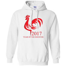 Chinese-Rooster-Year-2017-T-shirt