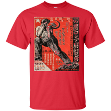 communist-Workers-farmers-Soviet-Russian-propaganda-t-shirt