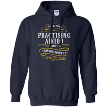 Fighter-T-Shirt-Either-Pratising-Aikido-Or-Thinking-About-It