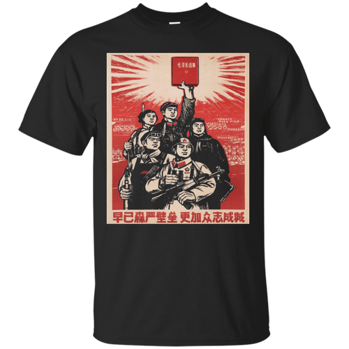 communist-cultural-revolution-Chinese-propaganda-t-shirt
