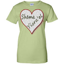 DBY-INK-Shema-Yisra'el-Hear-O-Israel-Hebrew-T-Shirt