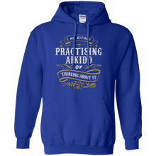 Fighter-T-Shirt-Either-Pratising-Aikido-Or-Thinking-About-It