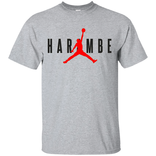 HARAM-BE-VINTAGE-COLLECTION-2016-T-Shirt