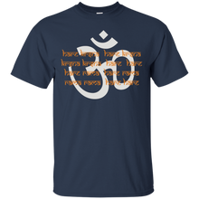Hare-Krishna-Mantra-Om-T-Shirt-for-Men-Women-KidsBuy-Hare-Krishna-Mantra-Om-T-Shirt-for-Men