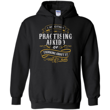 Fighter-T-Shirt-Either-Pratising-Aikido-Or-Thinking-About-It