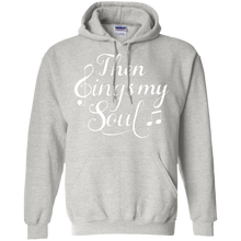 Christian-Music-TShirt-Then-Sings-My-Soul-How-Great-Thou-Art