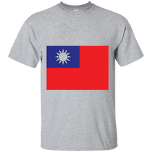 Flag-Of-Taiwan-Taiwanese-National-Flag-Shirt